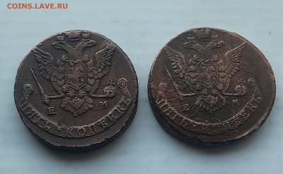 5 копеек 1777г 2 разновидности??? - 20220428_183240