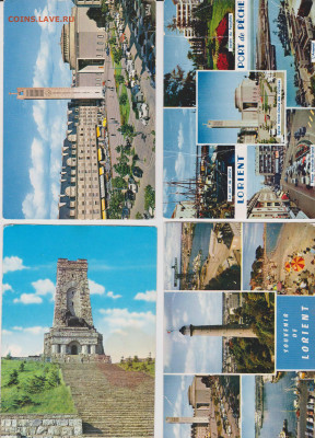 Обмен календарики,открытки,конверты,фотоаппараты,пробки и др - Открытки- Лорьян-Шипка