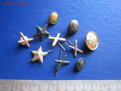 Пуговицы, звёзды, знаки СА, 80 шт.  До 1.05.2022г. - IMG_3421.JPG