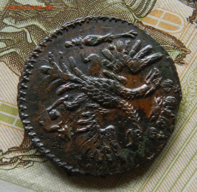Денга 1731. № 1 Окон 03.05.2022 г в 22.00 по Мск. - 4а