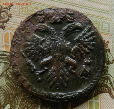 Денга 1731. № 3 Окон 03.05.2022 г в 22.00 по Мск. - 10