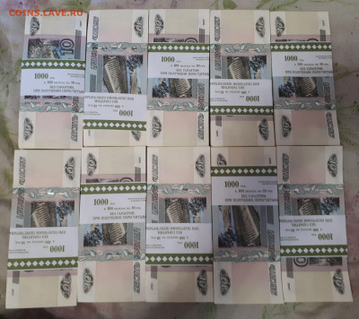 100 рублей 2014 Сочи АА, аа, Аа, Крым, 2018 Футбол. ФИКС - 20181115_151556