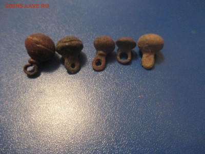 Пуговицы гирьки. 5 штук. (П). - IMG_9965.JPG