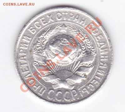 15 коп 1928 до 22.00моск 21.11.11 Пн - 15к28_0002_cr