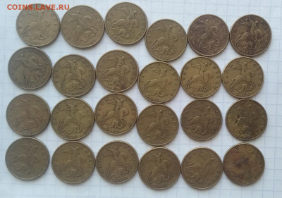 50 коп 2002 М. 50 шт. До 2.05. В 22-00 МСК. - 062