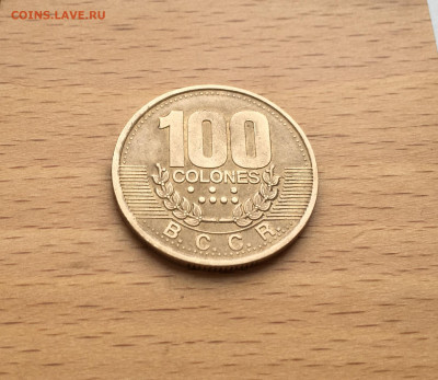 Коста-Рика 100 колонов 1995 - IMG_7311.JPG