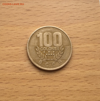 Коста-Рика 100 колонов 1995 - IMG_7310.JPG
