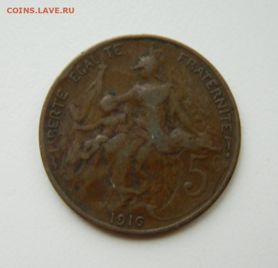 Франция 5 сантимов 1916 г. до 05.05.22 - DSCN5104.JPG
