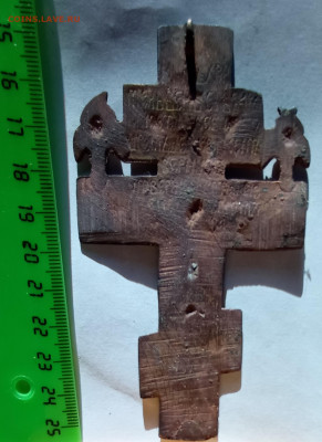 Киотский крест - IMG_20220429_183142