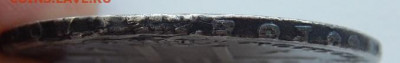 Рубль 1723 Матрос (реставрация) до 3.05.22 22 00 мск - DSCN6106.JPG