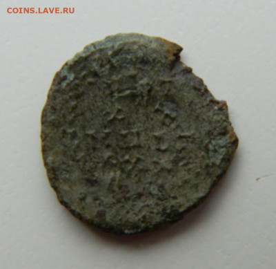 Бронза императора Константа, 347-348 г.г. до 05.05.22 - DSCN5224.JPG