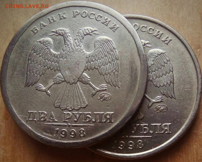 5 копеек СССР 1945 г. брак - IMG_20090104_002855_548