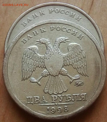 5 копеек СССР 1945 г. брак - IMG_20090117_030344_625