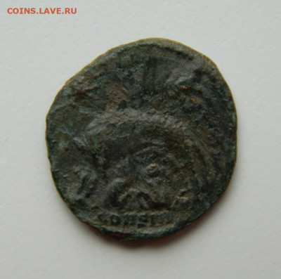 Бронза императора Константина I (Великого) 330-337г. до05.05 - DSCN5220.JPG