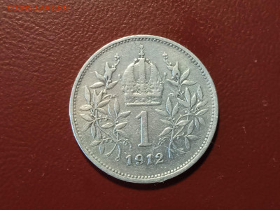 Австрия 1 крона, 1912 года - WhatsApp Image 2022-04-29 at 15.33.36