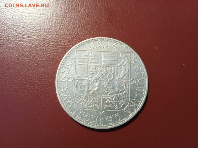 Чехословакия 20 крон, 1934 года - WhatsApp Image 2022-04-29 at 10.54.05 (1)