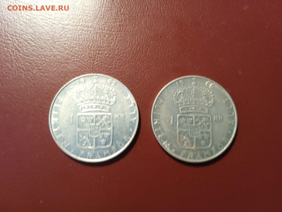 Швеция 1 крона, 1962,  1966 годов (2 шт) - WhatsApp Image 2022-04-29 at 10.52.31