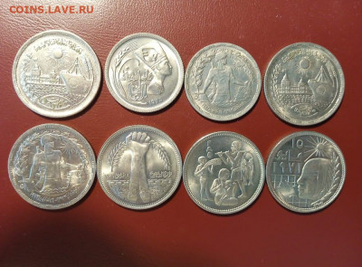 лот юбилейки Египта 5 и 10 пиастров (7 монет) - WhatsApp Image 2022-04-29 at 10.52.29