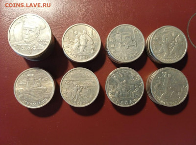 2 рубля Гагарин (ммд) 10 монет и 5 наборов по 7 монет ГГ - WhatsApp Image 2022-04-29 at 10.52.29