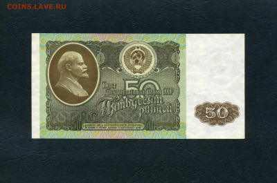 ПРЕСС. до 22-00 мск. 01.05.22 - 50р 1992 ГТ р