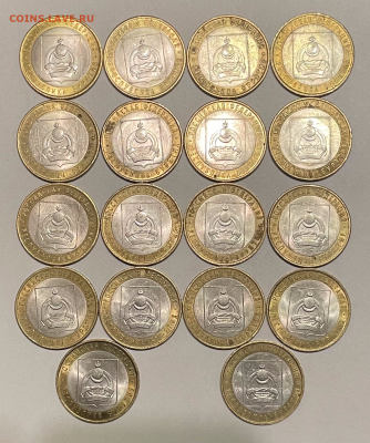 Республика Бурятия, 2011, 18 монет - money
