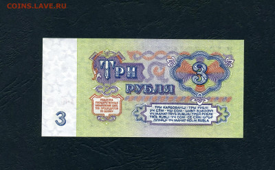 ПРЕСС до 22-00 мск. 01.05.2022 г. - 3р 1961 лБ р