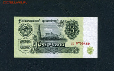 ПРЕСС до 22-00 мск. 01.05.2022 г. - 3р 1961 лБ а
