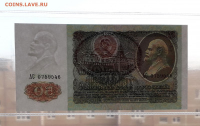 ПРЕСС.до 22-00 мск. 01.05 - 20220427_195700