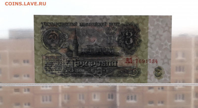 UNC до 22-00 мск. 01.05.2022 г. - 20220427_200155