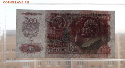 ПРЕСС. до 22-00 мск. 01.05.22 - 20220427_195805