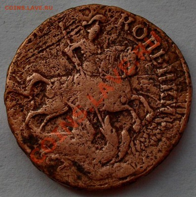 2 коп.1758 гурт Екатеринбург - 6.JPG