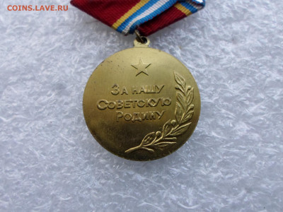 80 лет Вооруженных Сил СССР - SAM_0695.JPG