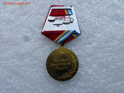 80 лет Вооруженных Сил СССР - SAM_0694.JPG