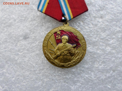 80 лет Вооруженных Сил СССР - SAM_0693.JPG