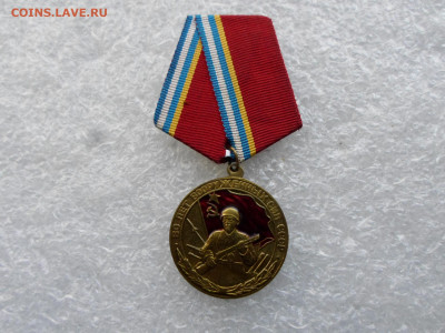 80 лет Вооруженных Сил СССР - SAM_0692.JPG