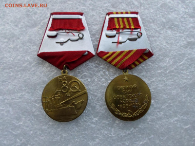 80 лет ВОСР и 100 лет Г.К. Жукову - SAM_0697.JPG