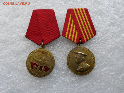 80 лет ВОСР и 100 лет Г.К. Жукову - SAM_0696.JPG