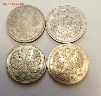20 коп 1906, 1907, 1909, 1910 г 4 шт с 200р - IMG_20220206_145702