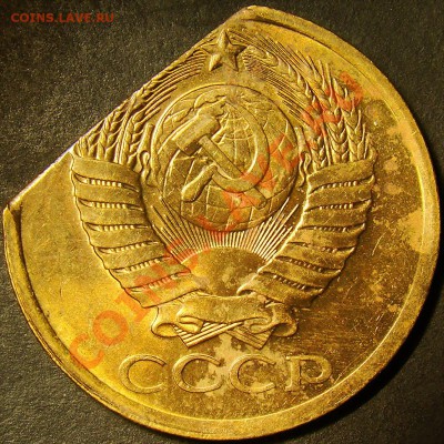 5 копеек 1988 ( край листа ) до 21.00 по мск 20.11.11 - DSC05696