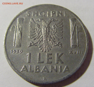 1 лек 1939 магн Албания №2 06.05.2022 22:00 МСК - CIMG1560.JPG