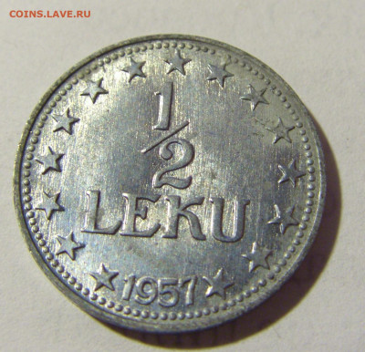2 лека 1957 Албания №1 06.05.2022 22:00 МСК - CIMG1576.JPG