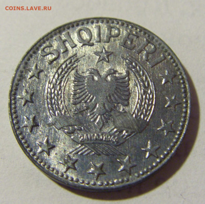 2 лека 1957 Албания №2 06.05.2022 22:00 МСК - CIMG1582.JPG