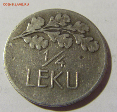 4 лека 1927 Албания №1 06.05.2022 22:00 МСК - CIMG1612.JPG