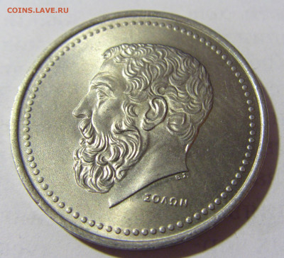 50 драхм 1982 Греция №1 06.05.2022 22:00 МСК - CIMG1626.JPG