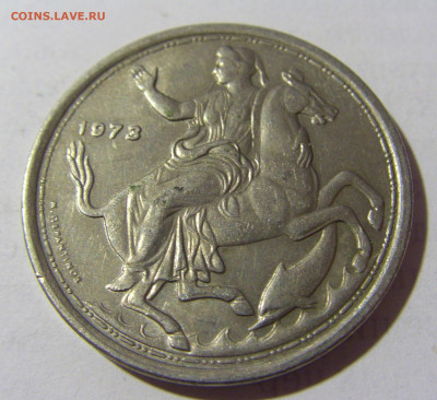 50 драхм 1973 Селена Греция №1 06.05.2022 22:00 МСК - CIMG1630.JPG