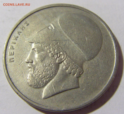 20 драхм 1976 Греция №2 06.05.2022 22:00 МСК - CIMG1638.JPG