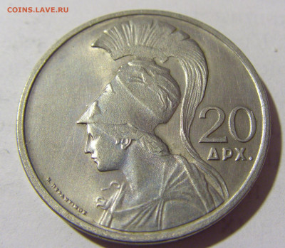 20 драхм 1973 Афина Греция №1 06.05.2022 22:00 МСК - CIMG1640.JPG