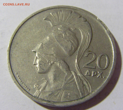 20 драхм 1973 Афина Греция №2 06.05.2022 22:00 МСК - CIMG1644.JPG