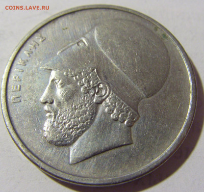 20 драхм 1988 Греция №1 06.05.2022 22:00 МСК - CIMG1658.JPG