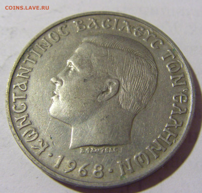 10 драхм 1968 Греция №2 06.05.2022 22:00 МСК - CIMG1666.JPG